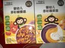 小皮（Little Freddie）婴幼儿多彩蝴蝶面条175g*3盒装荤素搭配原味蔬菜味儿童卡通面 实拍图