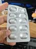 [恩双平] 二甲双胍恩格列净片(I)500mg:5mg*60片/盒 实拍图