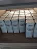 蒙牛特仑苏脱脂纯牛奶250ml*16盒 健身减脂 中秋送礼礼盒 实拍图
