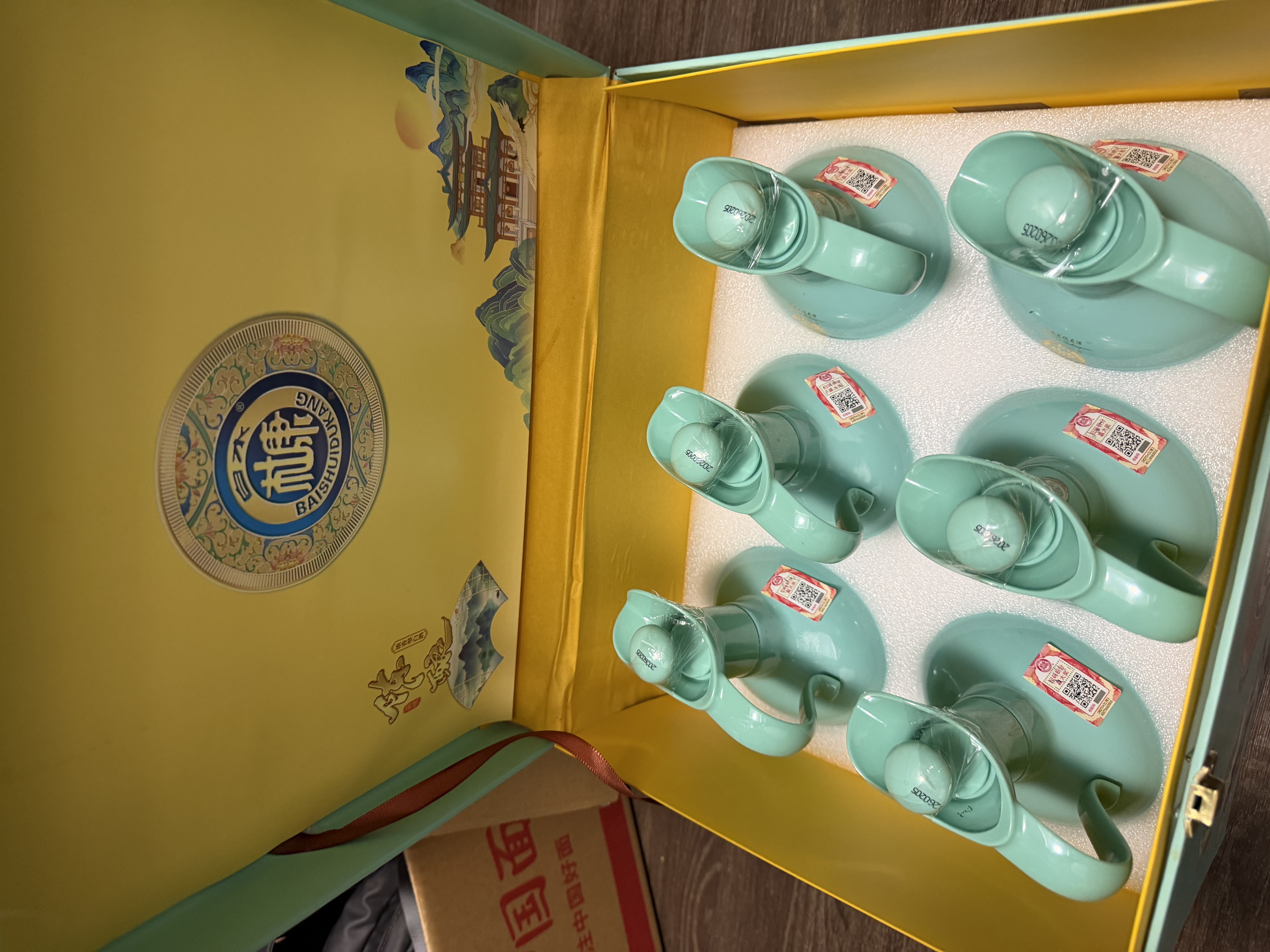 白水杜康陈酿品味 52度 500ml*6瓶 整箱装 浓香型白酒 礼盒节庆送礼 实拍图