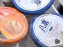 八喜冰淇淋 饼干口味550g(880ml)*1桶 家庭装 生牛乳冰淇淋桶装 实拍图
