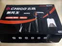 志高（CHIGO）一万毫安暴力风扇手持吹风机强力涡轮增压鼓风机小型暴风机神器车载吹吸一体洗车吹水电脑清灰除尘 实拍图