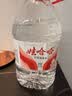 娃哈哈纯净水5.5L*4桶 塑膜装 加量装大桶装水 泡茶冲奶粉 娃哈哈饮用水 实拍图