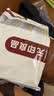 无印良品A类抗菌100%纯棉被套单件 新疆棉单人学生宿舍全棉被罩150x200cm 实拍图