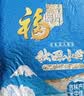 福临门 秋田小町大米 10斤 东北大米 实拍图