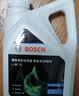 博世（BOSCH）有机长效汽车防冻液发动机冷却液 养车保养 冰点-45℃ 2L（红色） 实拍图