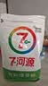 七河源有机绿豆粉3斤 (纯绿豆粉 杂粮面粉 烘焙原料)有机溯源 一品一码 实拍图