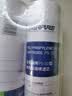爱惠浦（Everpure）家用厨下 10寸/5微米 前置过滤各品牌通用净水器 PP棉滤芯4支装 实拍图