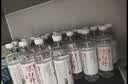 今麦郎凉白开熟水饮用水 550ml*24瓶非矿泉整箱新旧包装喝凉白开水 实拍图