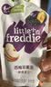 小皮（Little Freddie）西梅苹果泥欧洲原装进口宝宝辅食果泥婴儿西梅泥100g*1袋 实拍图