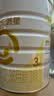 合生元（BIOSTIME）派星 幼儿配方奶粉3段新版(12-36个月)800g1罐 6重HMO+DHA 实拍图