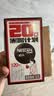 雀巢（Nestle）醇品速溶美式黑咖啡冲泡后*0糖运动健身燃减防困20包*1.8g 实拍图
