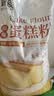 新良 原味蛋糕粉10斤装 低筋面粉 烘焙原料 糕点饼干用小麦粉 实拍图