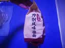 陈克明面条 鸡蛋风味刀削面1000g 鸡蛋面刀削挂面劲道油泼宽面条 实拍图