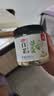 川珍白芷120g罐装【配料干净】四川原产烧炖卤料羊肉煲汤材料香辛调料 实拍图