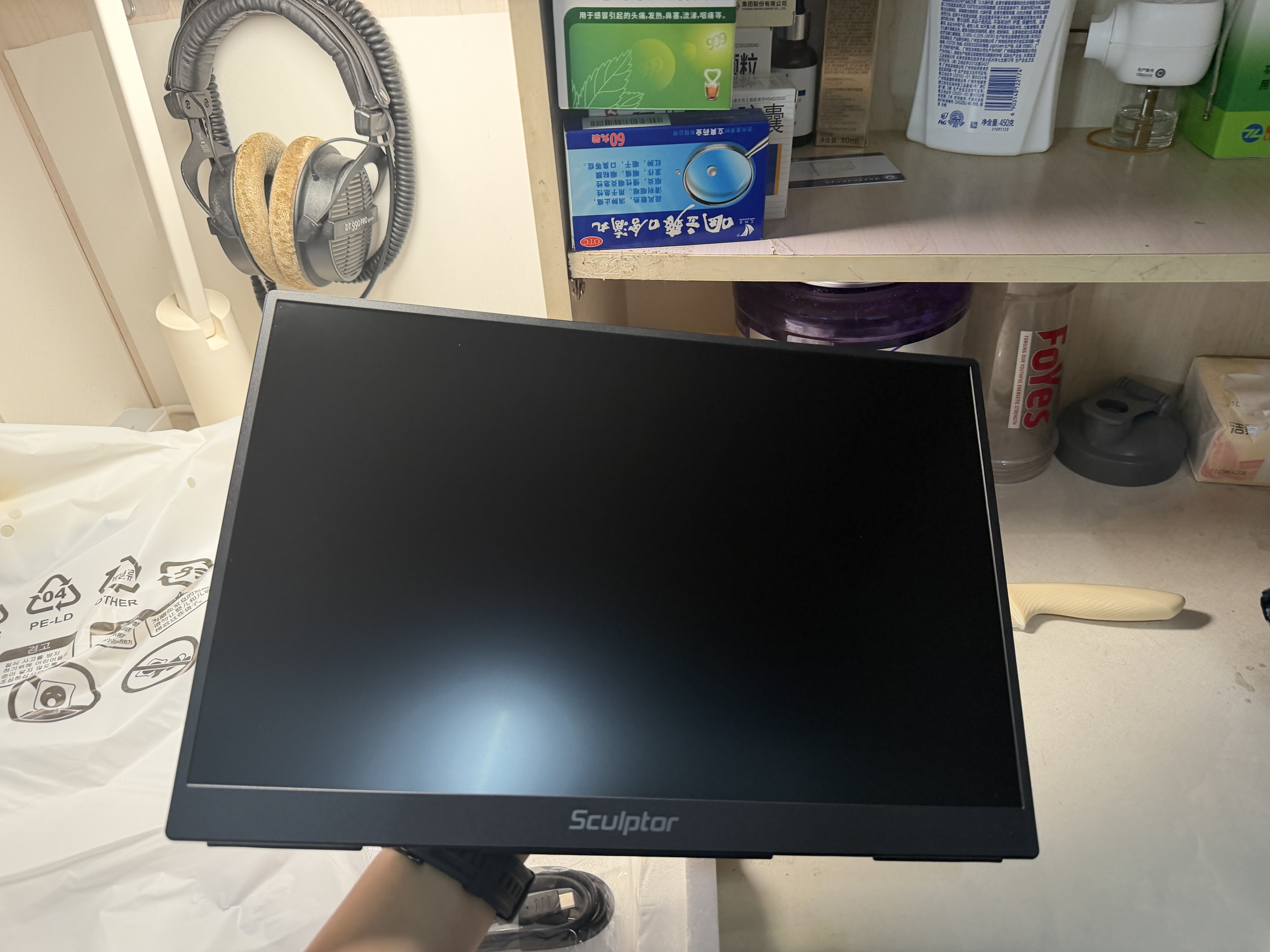 雕塑家16英寸300Hz便携式显示器2k/2.5K 100%sRGB高色域 电脑笔记本手机副屏 Ps5/4游戏电竞屏MQ16LF 实拍图
