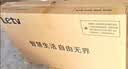 乐视TV50英寸 F50A 全高清高色域画质HDR 智能网络投屏 游戏液晶平板电视机 家用客厅酒店监控商用显示屏 50英寸 F50A 超高质价比 裸机版本 实拍图