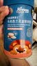 禾泱泱有机婴幼儿维A加锌米粉牛肉西兰花味225g 稻鸭原生高铁米粉6月+ 实拍图