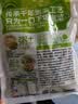 吉香居泡椒豇豆25g*10袋减盐酸豆角下饭菜即食泡菜咸菜酸豇豆酸辣 实拍图
