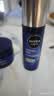 妮维雅（NIVEA）男士【节日礼盒】补水保湿套装礼盒(洁+乳+霜) 护肤品 生日礼物 实拍图
