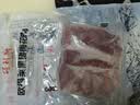 得利斯 黑猪梅花肉净重2斤 黑猪肉生鲜 猪颈肉 梅头肉 梅花肉片 实拍图