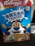 家乐氏（Kellogg）进口香甜玉米片420g儿童麦片营养早餐食品谷物低脂零食代餐即食 实拍图