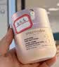 EVER EDEN【老爸评测】婴儿面霜至臻亲护保湿面霜72h保湿50ml【2款随机发】 实拍图