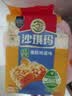 徐福记减糖30%沙琪玛香酥鸡蛋味526g/袋约16枚 休闲零食早餐 办公室健康 实拍图