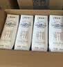 蒙牛【新鲜日期】特仑苏纯牛奶250ml*16盒 3.6g蛋白 中秋礼盒 实拍图