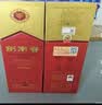 剑南春水晶剑 52度 558mL*2瓶 带盒双支礼盒 浓香型白酒（含礼品袋） 实拍图