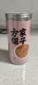 方家铺子山楂干150g 去核无籽山楂片山楂圈花果茶养生茶 酸梅汤原材料 实拍图