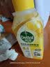 滴露（Dettol）洗衣机清洗剂强力杀菌去污消毒清洁剂滚筒波轮金装版250ml柠檬 实拍图