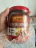 李锦记 风味豆豉酱340g【0添加防腐剂】辣味劲爽 下饭酱焖炖炒拌辣椒酱 实拍图