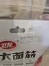 卫龙辣条大面筋 香辣味 休闲解馋零食怀旧小零食 650g（约10包） 实拍图