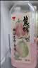 味全 稀释【芭乐青提果蔬汁】冷藏锁鲜果蔬汁饮料900ML*2瓶 大瓶装 实拍图