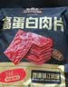 三只松鼠猪肉脯自然片 肉干肉脯休闲零食特产小吃靖江风味150g/袋 实拍图