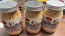 黄金香中华老字号 猪肉绒松150g 烘培寿司青团食材特产儿童休闲零食品 实拍图