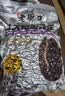 老街口黑皮花生400g五香味黑花生米下酒菜休闲小零食解馋坚果炒货新货 实拍图