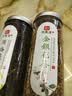 印象堂茶叶 花草茶金银花茶蒲公英茶组合2罐装共110g 礼品养生茶 实拍图