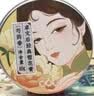 卓文后雪花膏国货繁华作老上海礼盒高铁同款伴手礼面霜保湿补水护手霜 【高铁同款】卓文后东方之韵冰沙雪花膏1套 实拍图