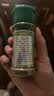 特瑞肯（TRICON）孜然粉配料干净烧烤羊肉串火锅撒料炖肉腌肉牛排炸鸡排调味品35g 实拍图