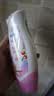 ABC温和型私处清洁洗液私密护理抑菌洗液200ml*2 实拍图