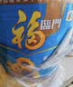 福临门食用油 葵花籽清香食用植物调和油5L 中粮出品 新老包装随机发货 实拍图