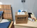 乐品乐茶毛尖茶叶特级明前春茶嫩芽2026新茶绿茶礼盒装250g自己喝中秋送礼 实拍图