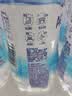 百事可乐纯水乐AQUAFINA无糖0脂0卡苏打气泡水汽水饮料300ml*24瓶 实拍图