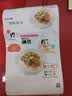 喜代美山大纳豆即食40g*4盒尝鲜款 日本原装进口北海道极小粒激酶发酵菌 实拍图