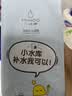 小迷糊小水库玻尿酸面膜40片补水保湿学生男女士护肤品秋冬 实拍图