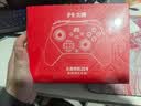 北通鲲鹏20游戏手柄AI智控无线蓝牙可调摇杆xbox类电脑PC手机steam体感宏switch2影之刃零伊莫 精英版 实拍图