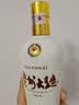 茅台 贵州大曲70年代 酱香型白酒 53度 500ml 单瓶装 实拍图