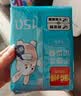 利得背心垃圾袋黑色50*60cm150只双面1.6丝办公家用大号手提袋 实拍图